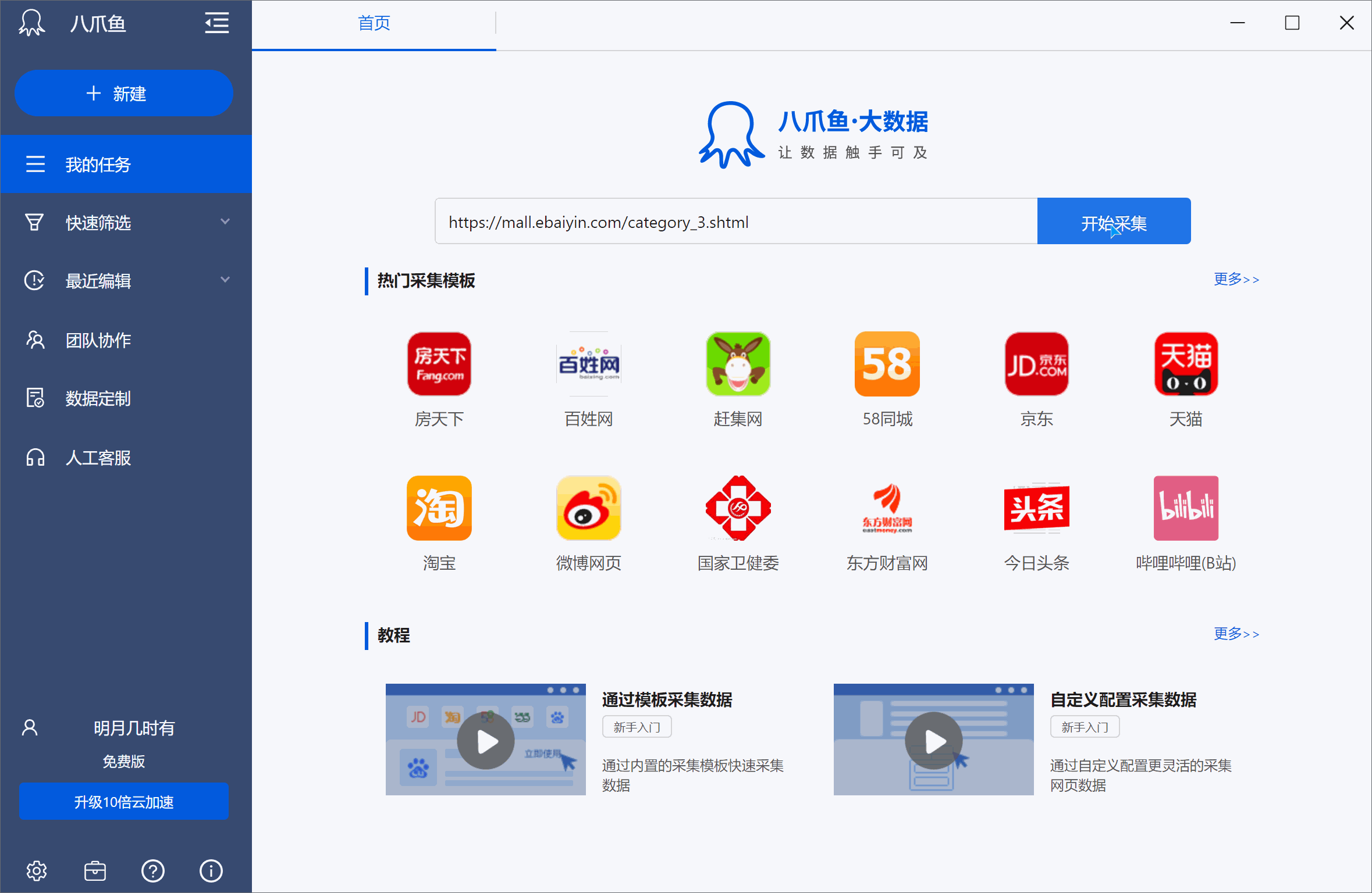 token下载rsa,rsa securid token apk
