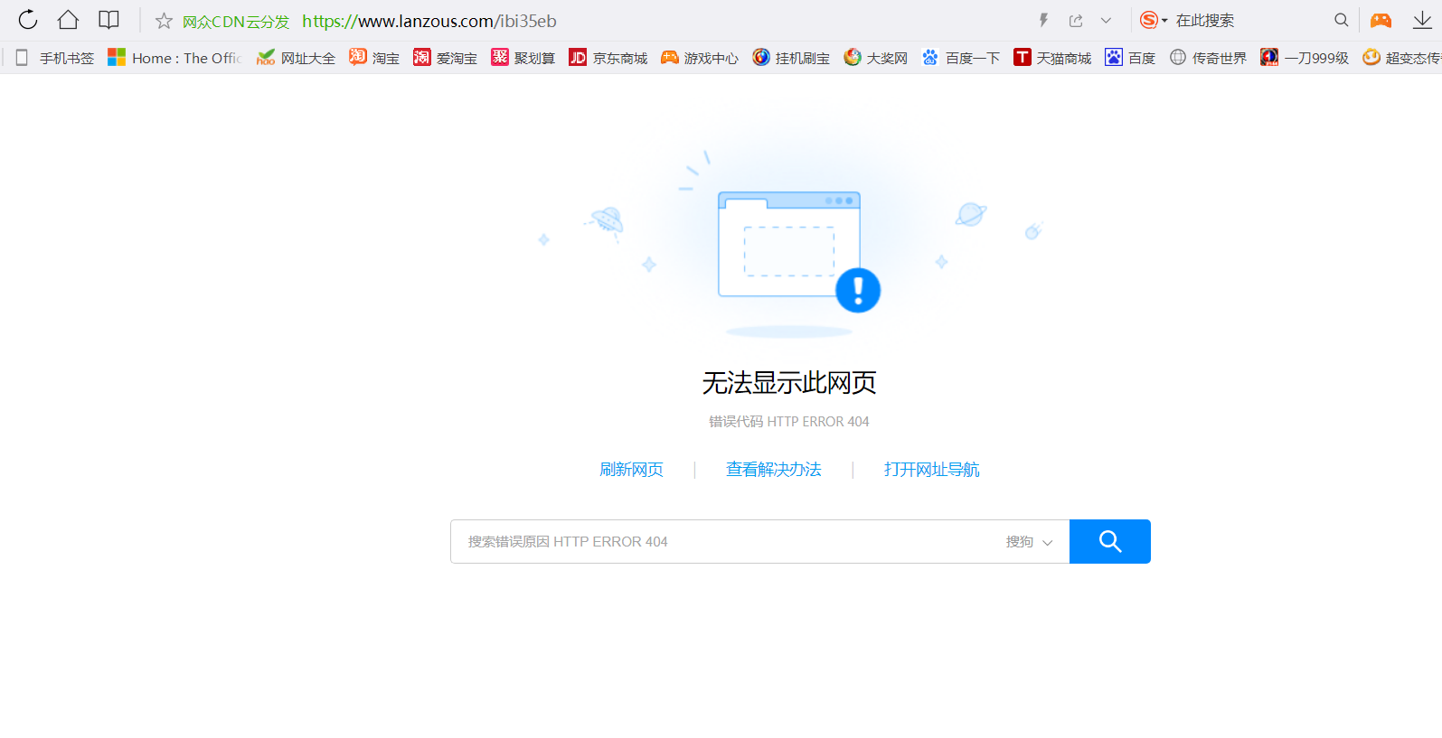 纸飞机注册不了怎么回事,怎么注册telegeram