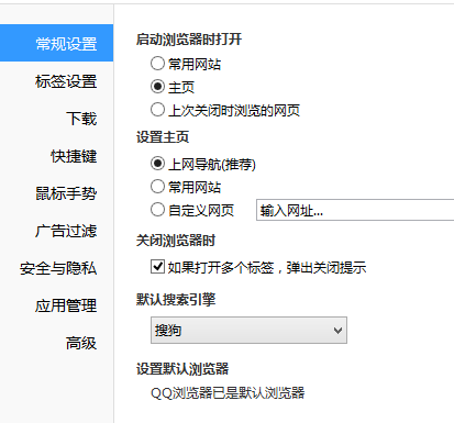 uc浏览器无响应怎么回事,uc浏览器无响应怎么回事儿