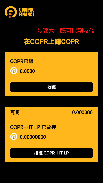 tp钱包官网下载app最新版本,tp钱包官方网站下载app最新版本