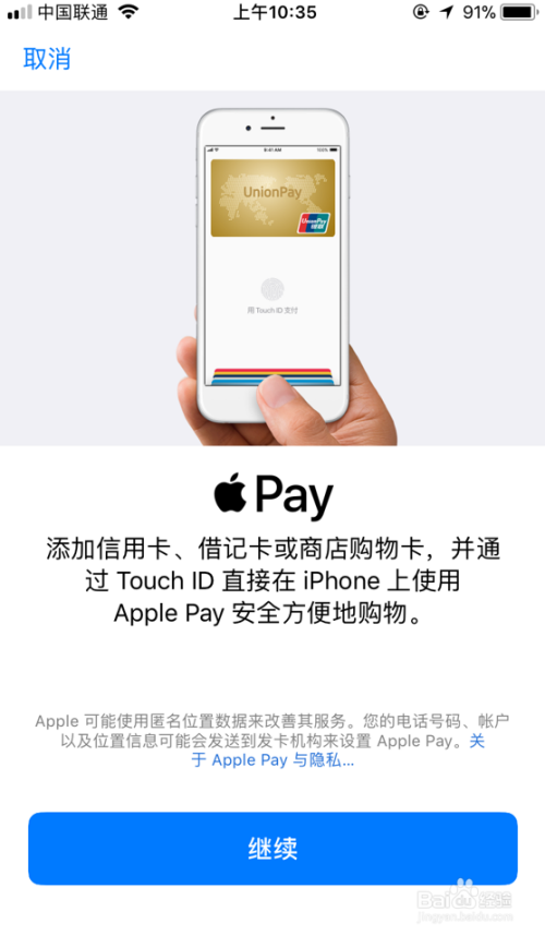 tp钱包官网下载app最新版本,tp钱包官方网站下载app最新版本