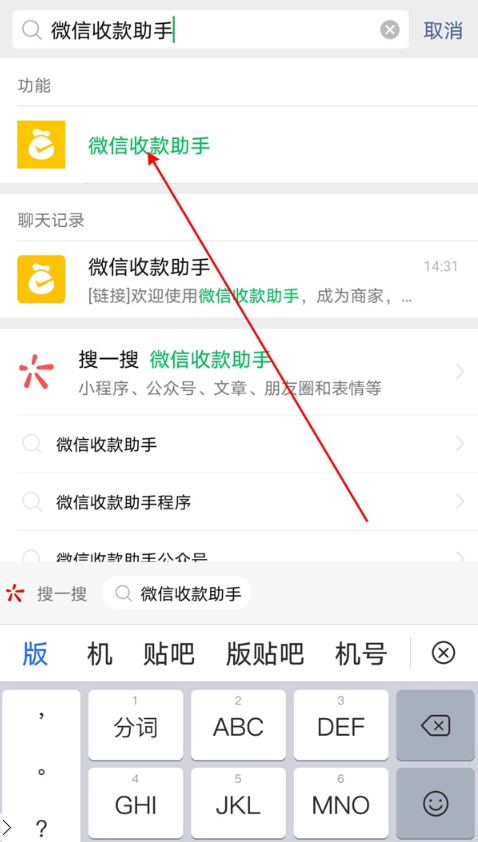 小狐狸钱包怎么删除新创建的账户记录,小狐狸钱包怎么删除新创建的账户记录呢