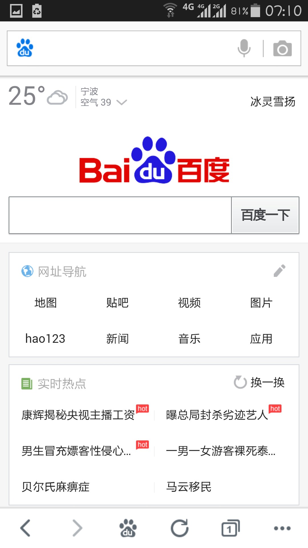 google网页版登录入口,google网页版登录入口下载