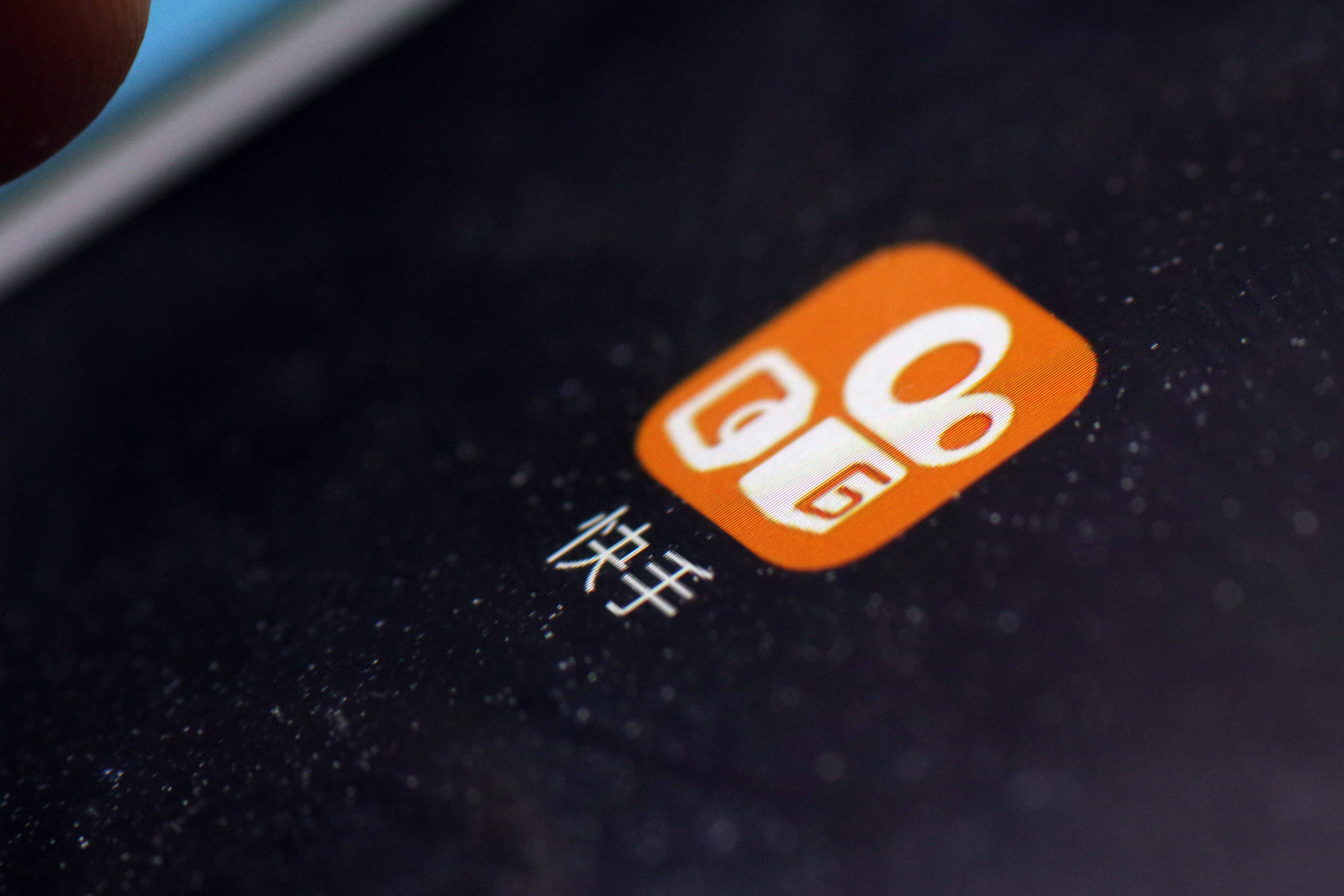 下载个快手安装,下载个快手安装在手机上