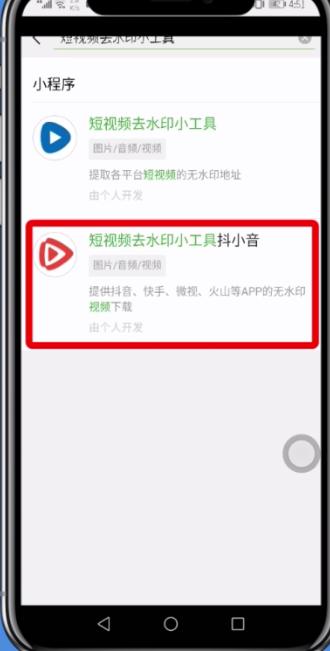下载个快手安装,下载个快手安装在手机上