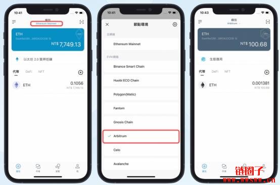imtoken好不好用,imtoken安全可靠吗