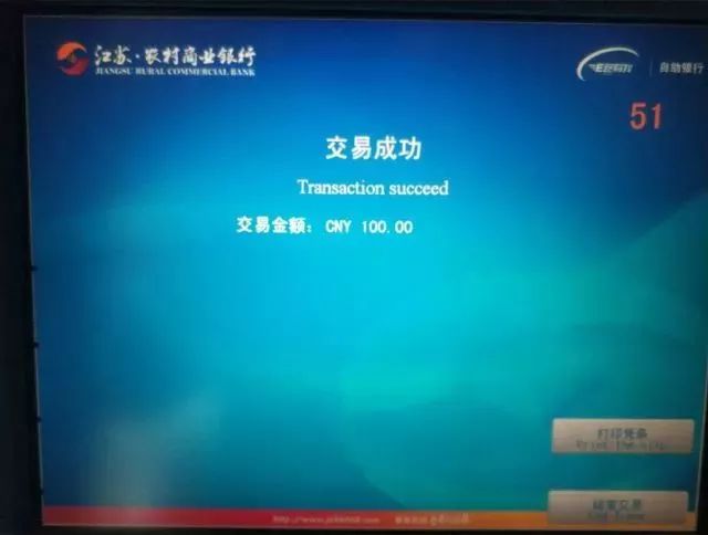 小狐狸钱包转账卡住了怎么办,小狐狸钱包转账卡住了怎么办啊