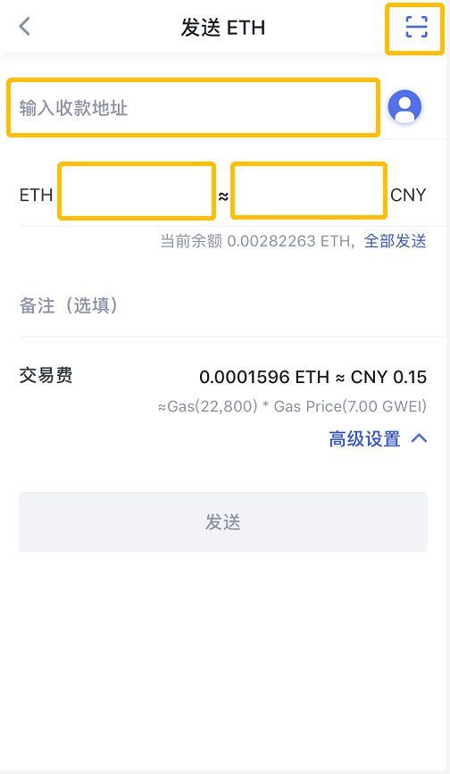 tp钱包怎么添加币种,tp钱包的u莫名被转账了