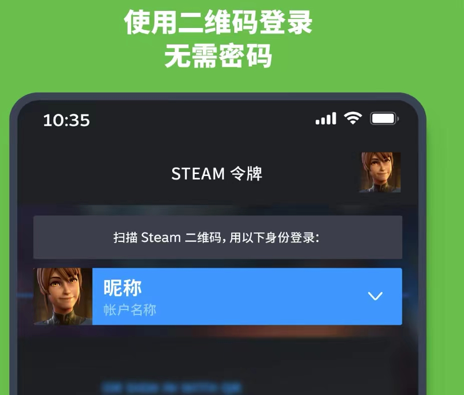手机版steam下载官网中文版,手机版steam下载官网中文版安装