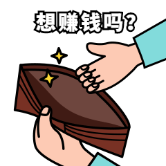 u币交易违法吗,一个u等于多少人民币