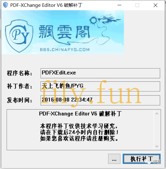 IMi下载,天美timi下载