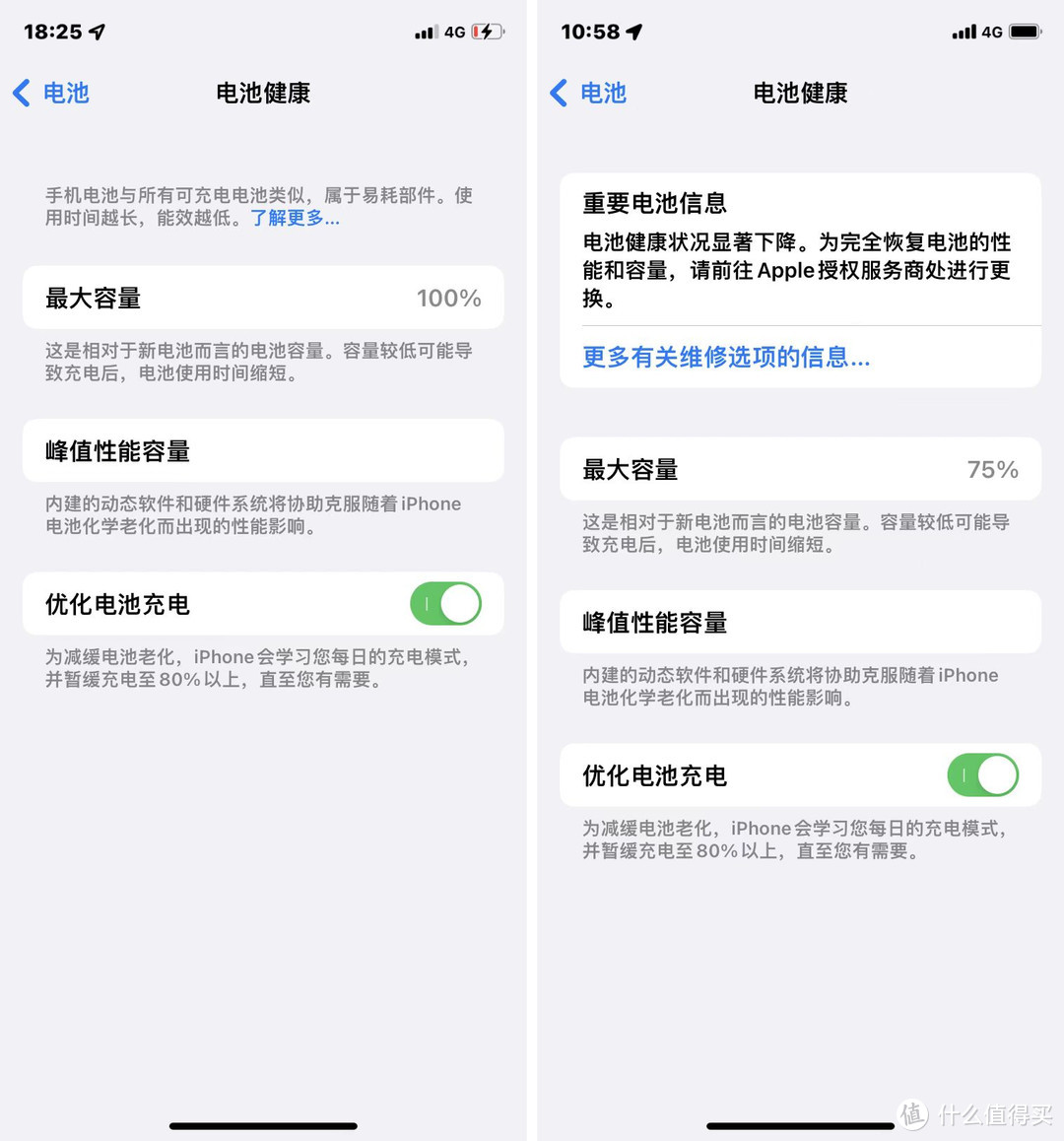 苹果怎么下载不了京东,苹果下载不了京东金融怎么办