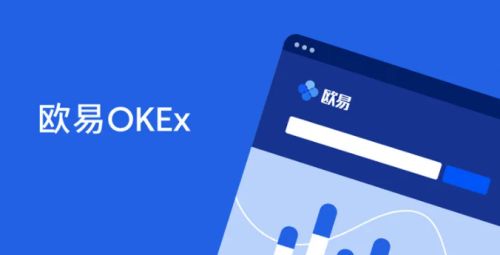 欧意平台安全吗可信吗,欧意注销了警察可以查到吗