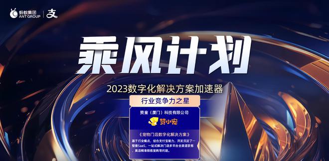 蚂蚁免费加速器,蚂蚁免费加速器app