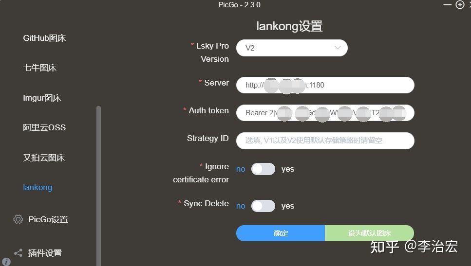 v一token最新版本下载,vtoken官网下载20