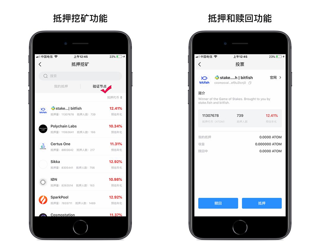 TP钱包如何使用,tp钱包的使用方法