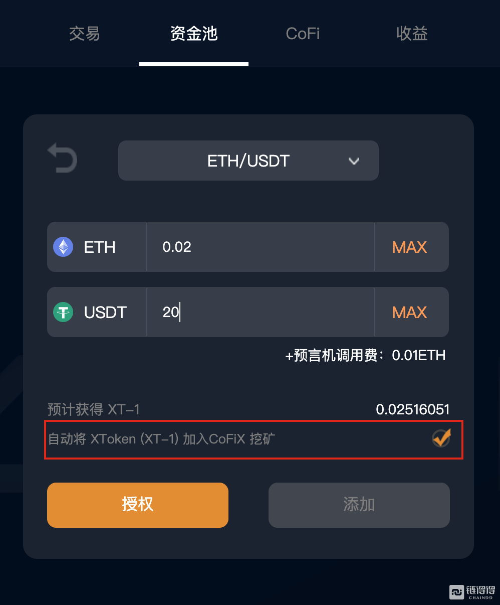 token钱包官网下载,imtoken官网首页下载