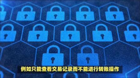 TokenPocket钱包,tokenpocket钱包下载ios