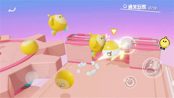 下载蛋仔派对,下载蛋仔派对体验服