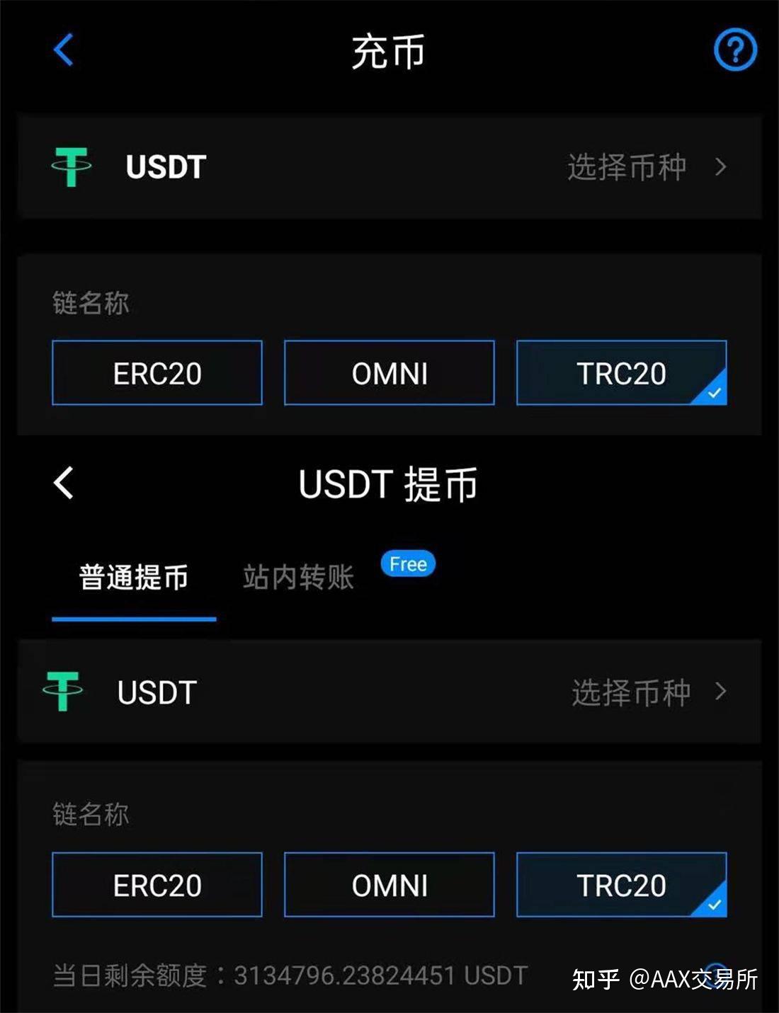 imtoken怎么添加trc20,imtoken怎么添加usdt的trc20