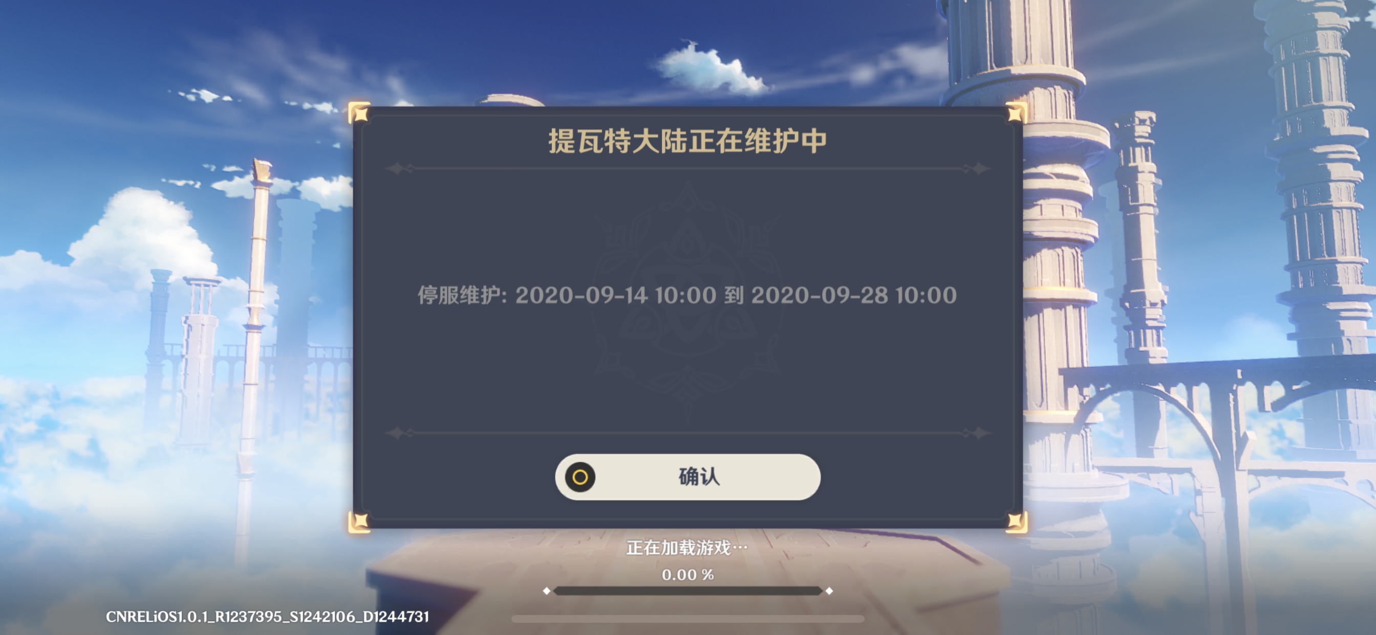 炉石传说亚服加速器免费,炉石传说亚服加速器免费吗