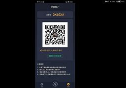 加速器黑洞加速器,加速器黑洞加速器下载