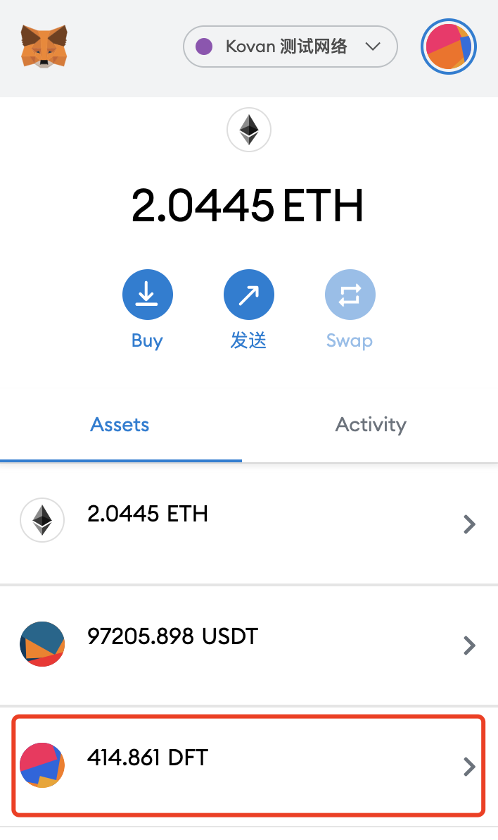 usdt钱包在哪里,usdt钱包在哪里看