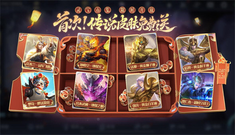 imtoken闪电兑换,imtoken钱包闪电兑换