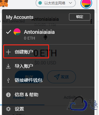 metamask钱包下载地址,MetaMask钱包下载地址安全吗