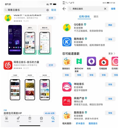 appstore下载安卓,appstore下载安卓版手机版下载