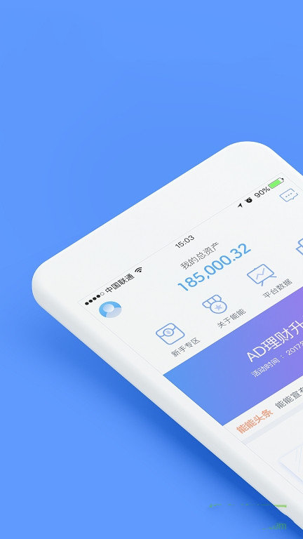 tp钱包安全嘛,tp钱包最新官网