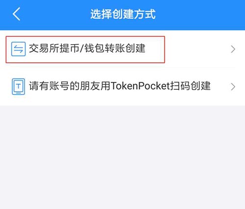 tp钱包苹果怎么下载,tp钱包苹果版官方下载