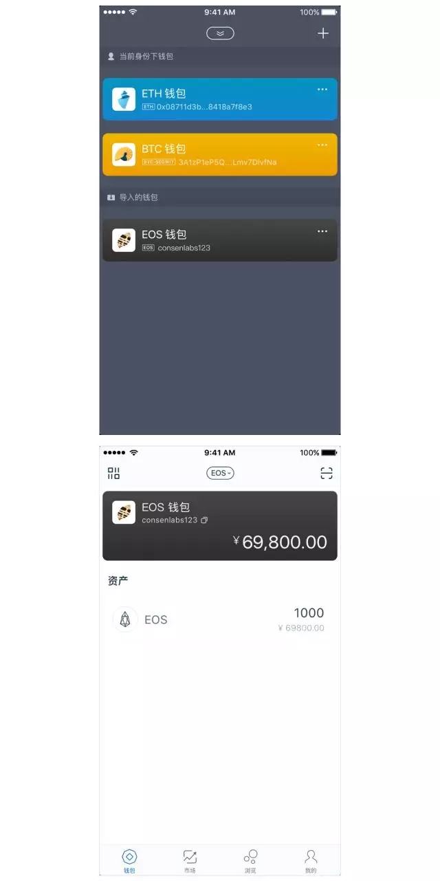 imtoken余额0,Imtoken余额不更新