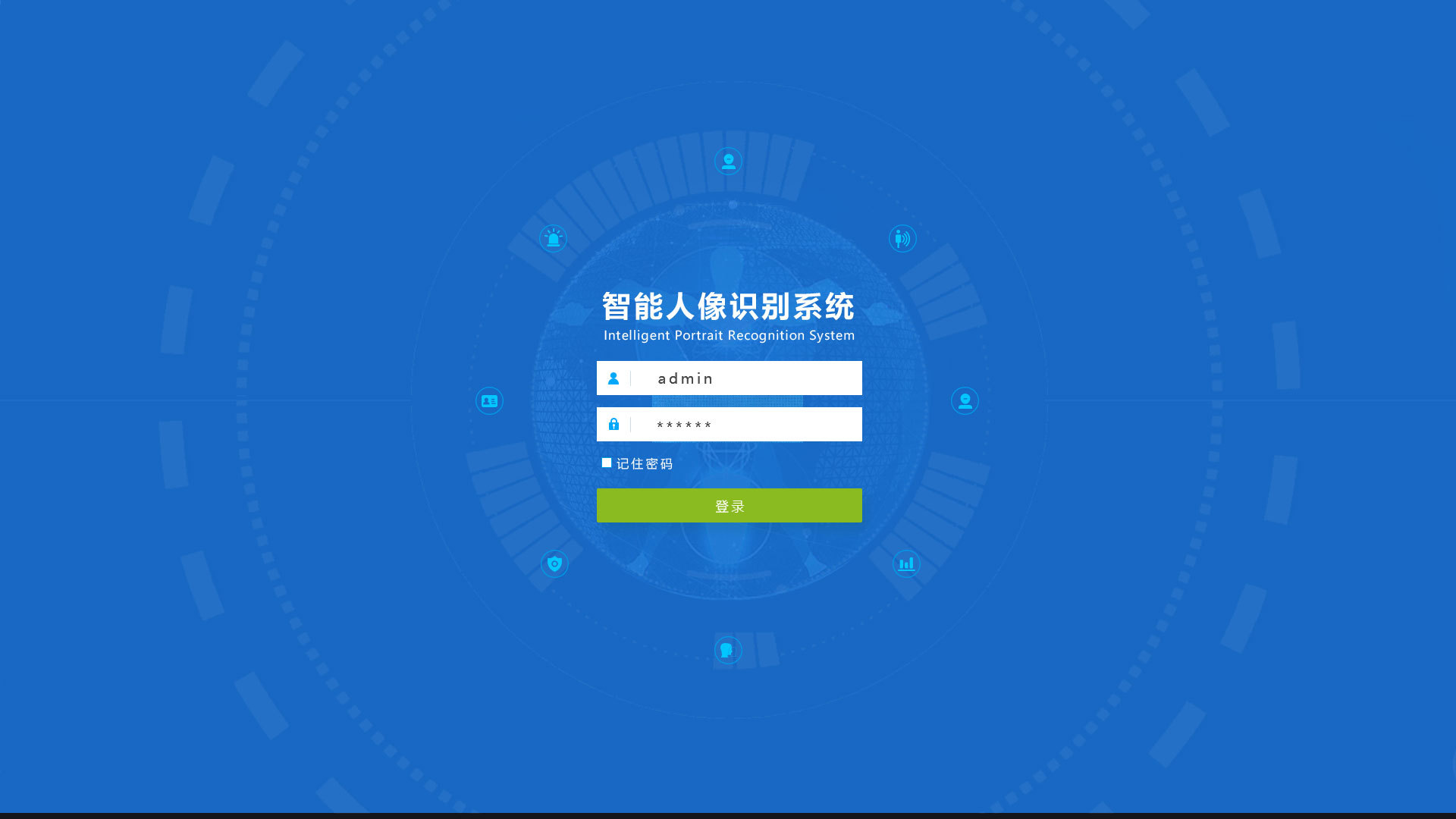 纸飞机网页版登陆链接,纸飞机怎么进入登陆页面