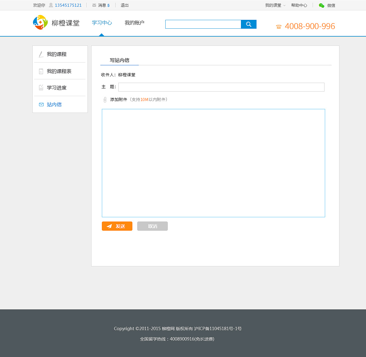 纸飞机网页版登陆链接,纸飞机怎么进入登陆页面