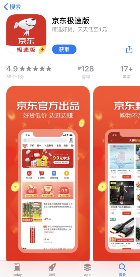 plus钱包是什么平台,plus钱包用来干什么的