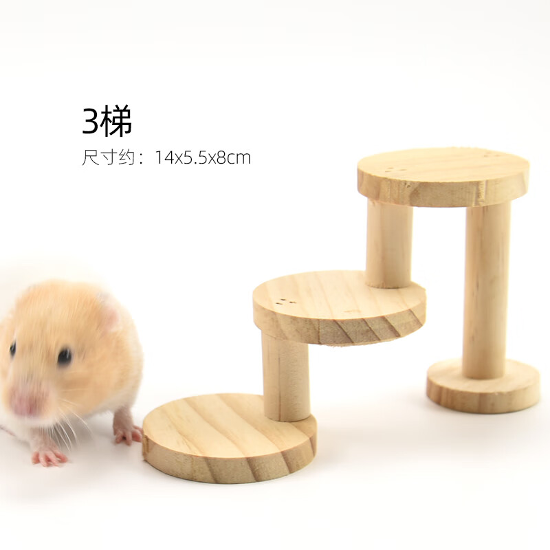 苹果用的免费梯子软件,苹果手机免费的梯子软件