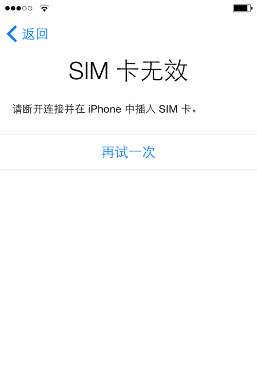 imtoken闪兑用不了,tokenpocket闪兑错误