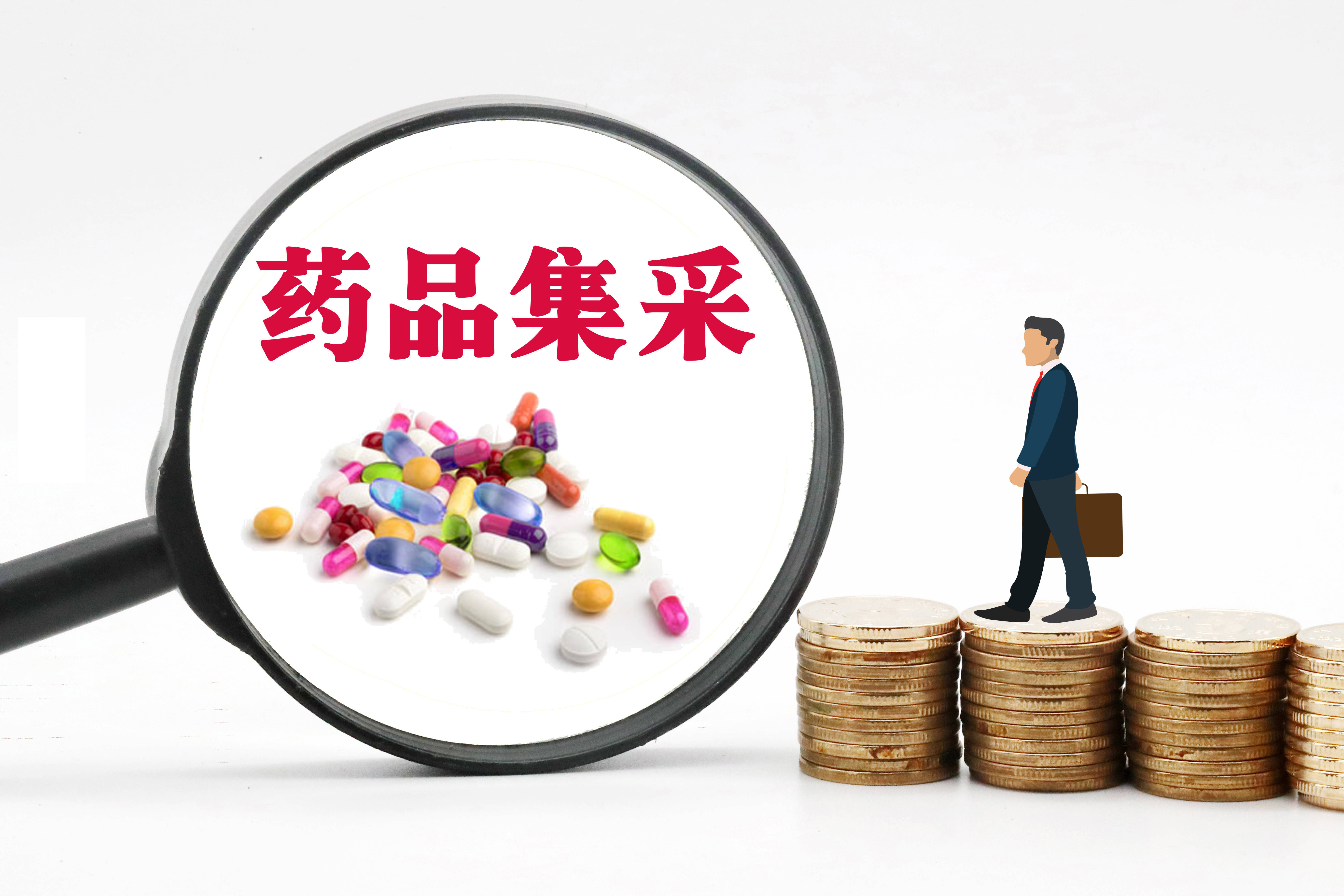 欧意药业的奥司他韦,奥司他韦 胶囊 价格