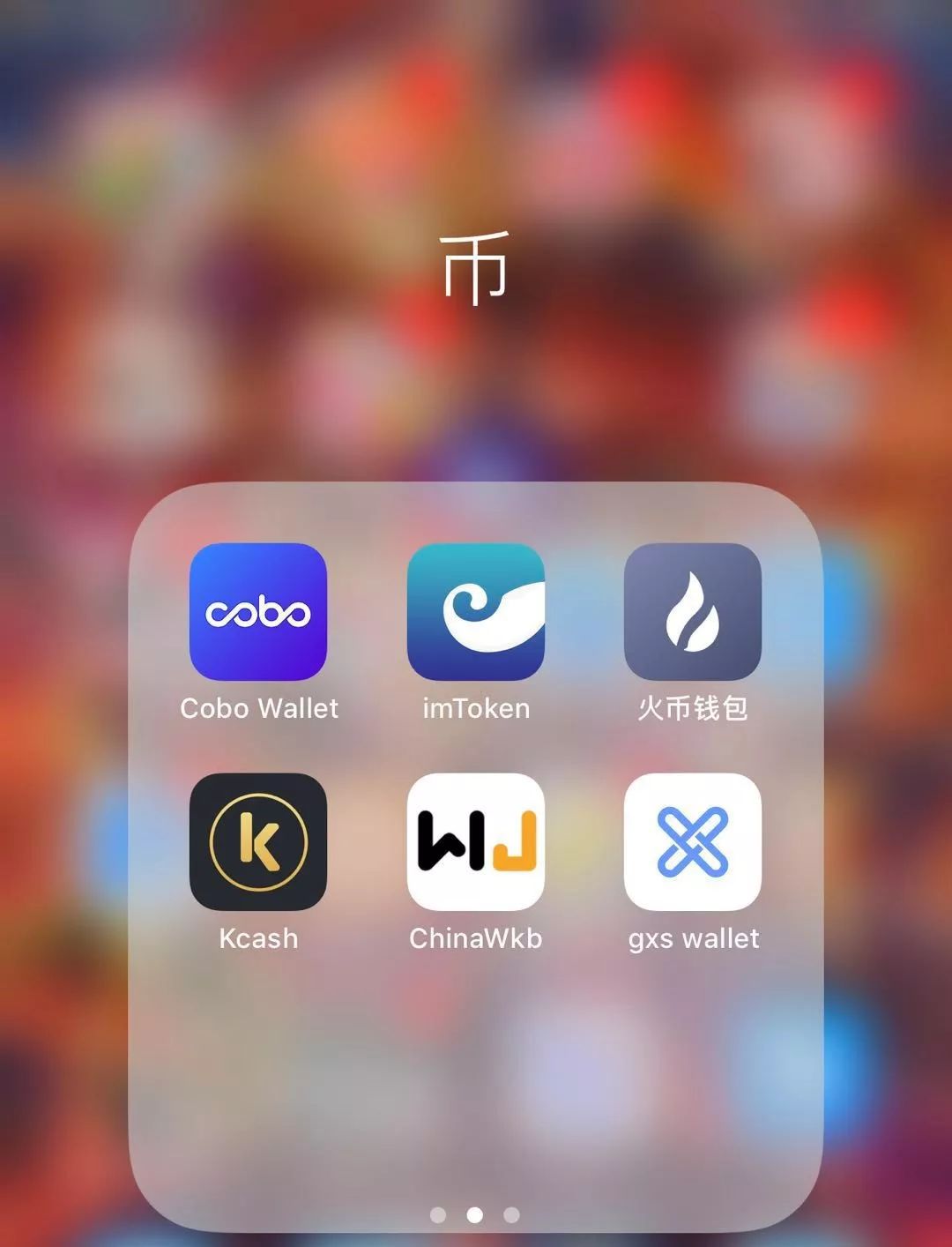 以太钱包下载地址,以太钱包下载地址在哪