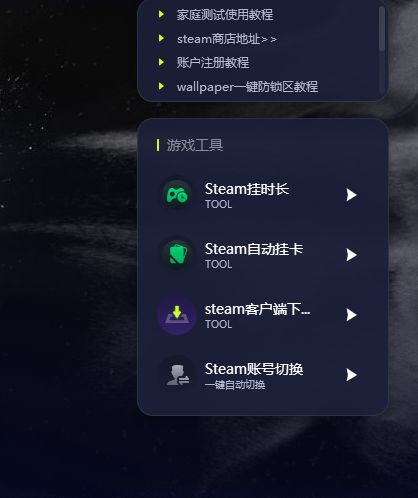 免费加速器永久免费,免费加速器永久免费版不用登录下载