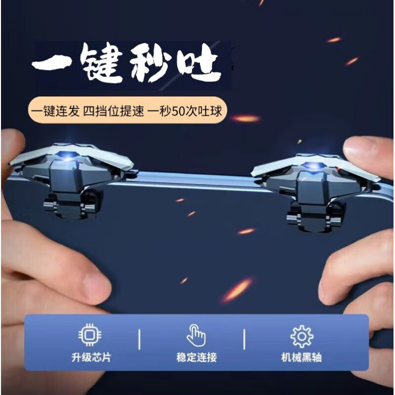 加速器国外ios,苹果加速器翻到国外