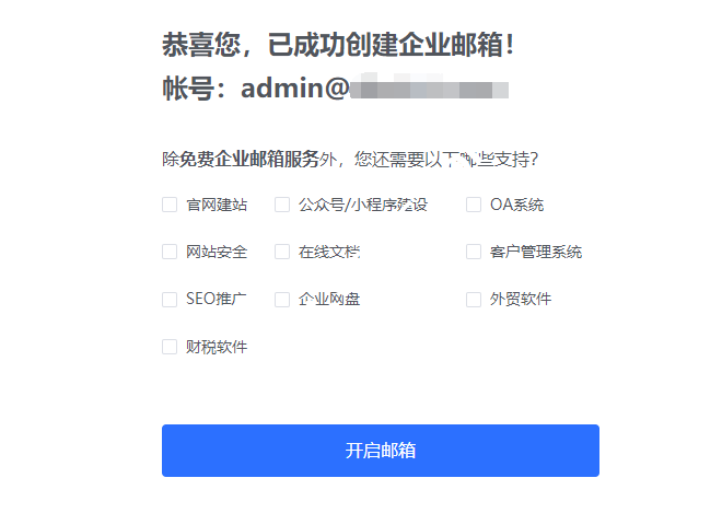 imtoken怎么注册,imtoken怎么注册eos钱包