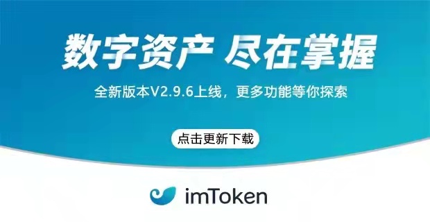mytoken官网版特色,mytokennews官方网址