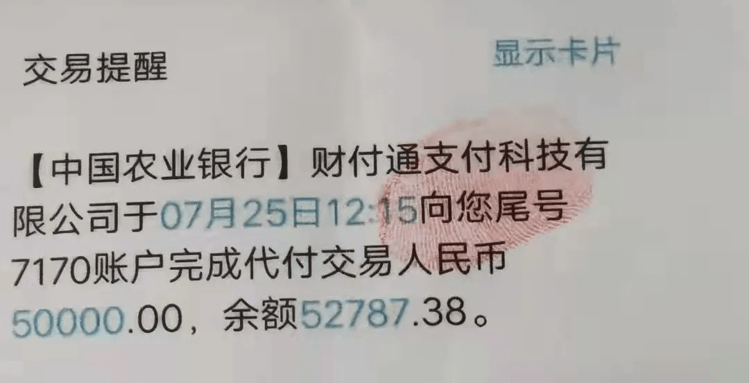 tb钱包怎么转账给别人的钱呢,tb钱包怎么转账给别人的钱呢微信