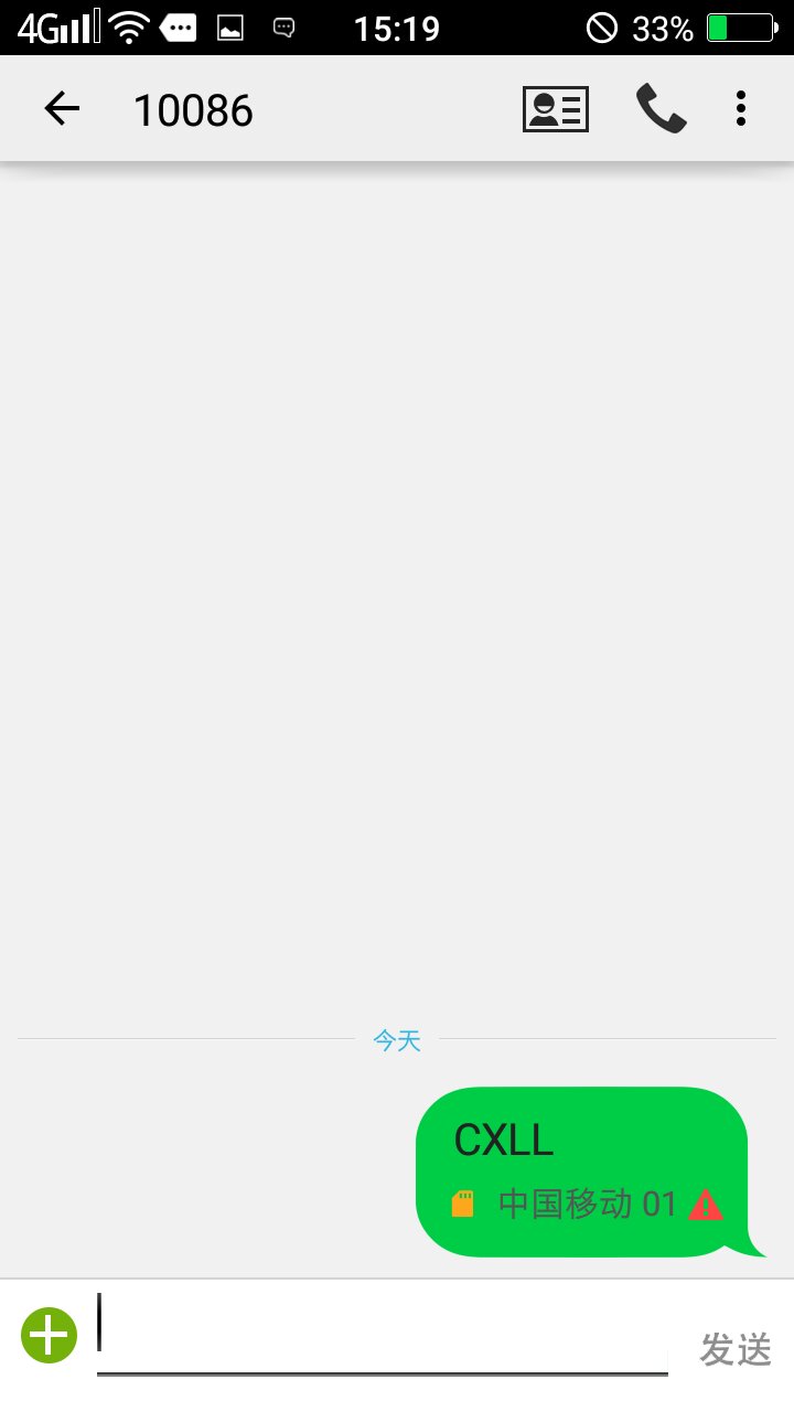 telegram的短信收不到,telegram登入收不到短信
