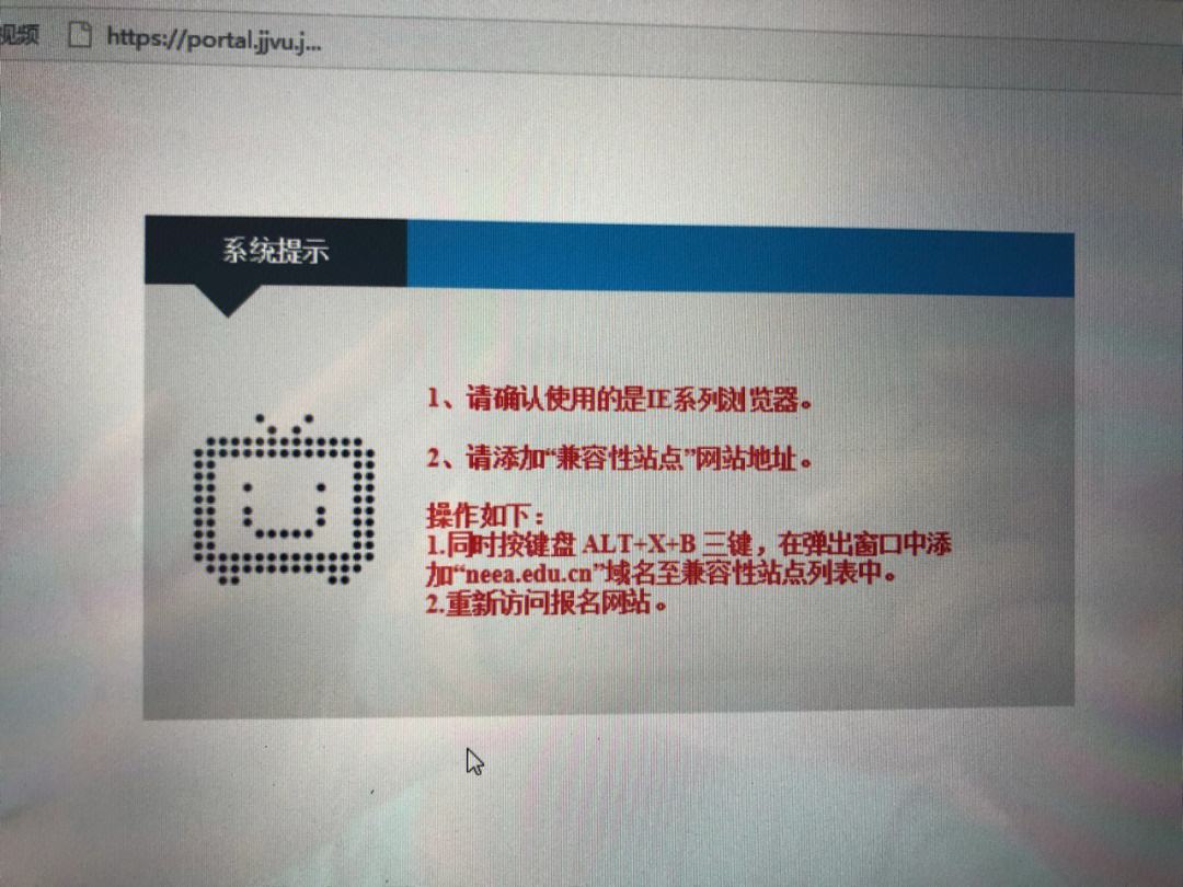 tp钱包忘记助记词,tp钱包忘了密码和助词器
