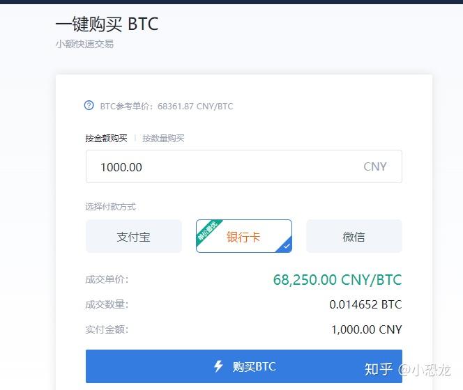 比特币从冷钱包转出需要多久时间到账,比特币从冷钱包转出需要多久时间到账户