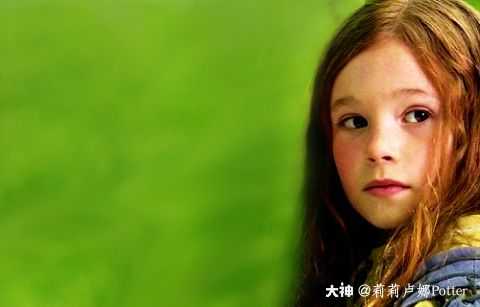 罗丝韦斯莱,罗丝韦斯莱图片