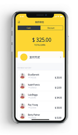 钱包app官方下载,oppo钱包app官方下载